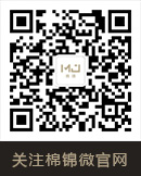 微信公眾號(hào)